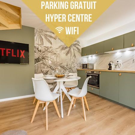 Le Green Duplex - Clim - Parking - Netflix - Nestor & Margot Auterive  Экстерьер фото